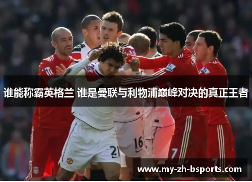 /uploads/images/20260521/shui-neng-cheng-ba-ying-ge-lan-shui-shi-man-lian-yu-li-wu-pu-dian-feng-dui-jue-di-zhen-zheng-wang-zhe.webp